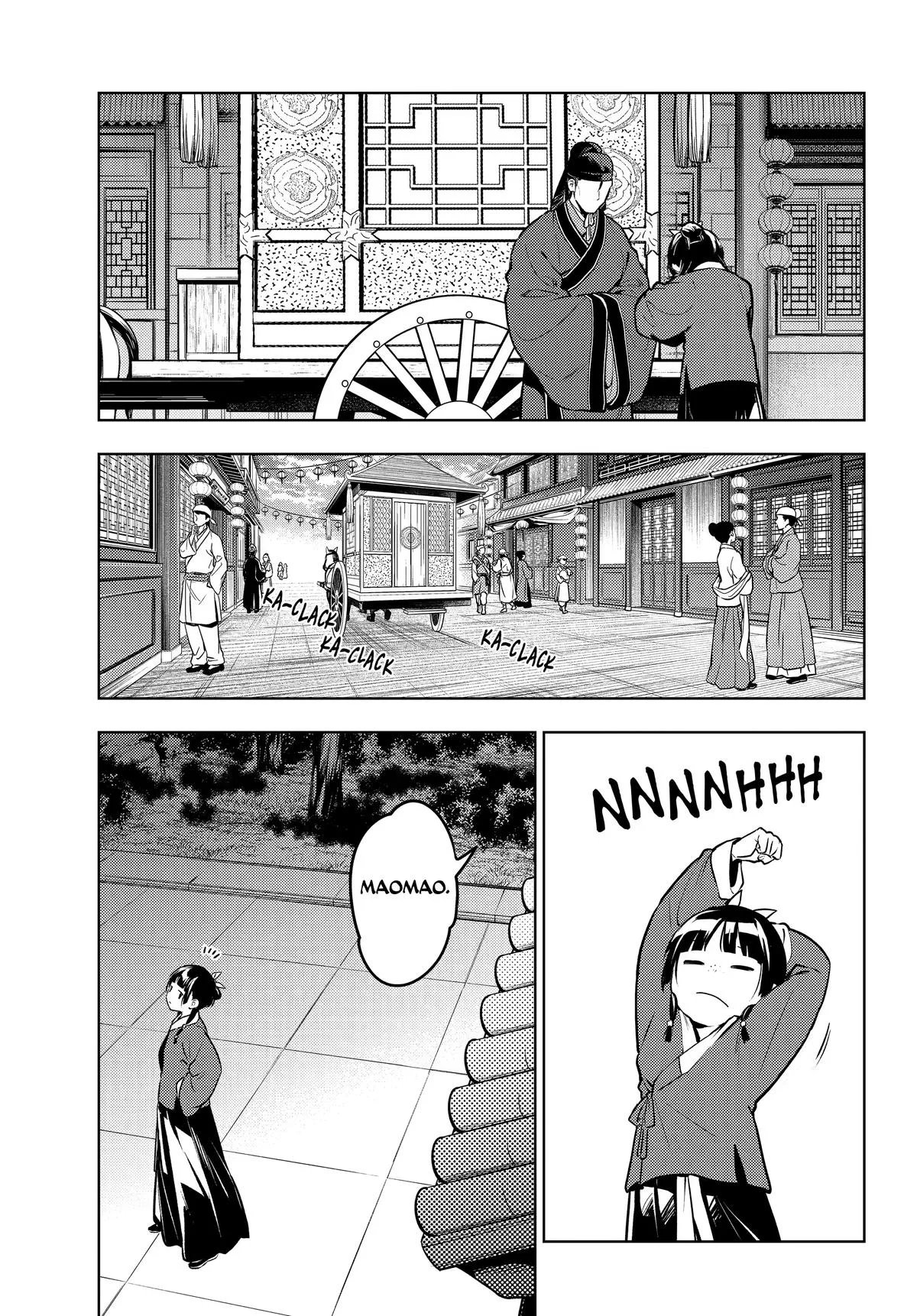 Kusuriya no Hitorigoto Chapter 87 Gambar 32