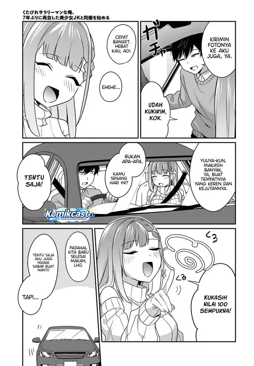 Kutabire Salarymen no Ore, 7nenburi ni Saikai shita Bishoujo JK to Dosei wo Hajimaru Chapter 14 Gambar 10
