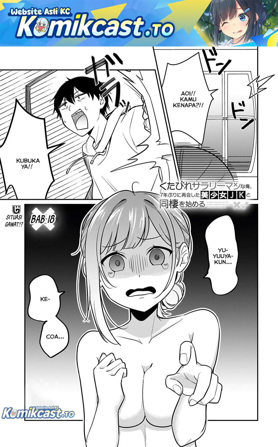 Manga Kutabire Salarymen no Ore, 7nenburi ni Saikai shita Bishoujo JK to Dosei wo Hajimaru Chapter 18 gambar nomor 2