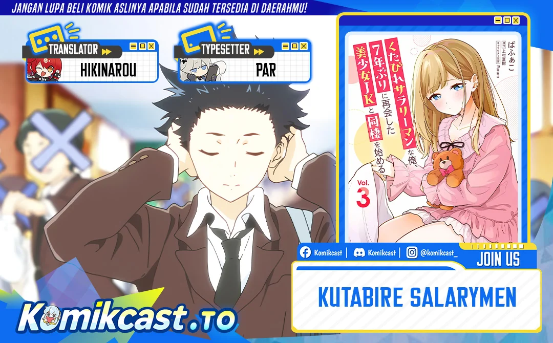 Komik Kutabire Salarymen no Ore, 7nenburi ni Saikai shita Bishoujo JK to Dosei wo Hajimaru Chapter 23 gambar 1
