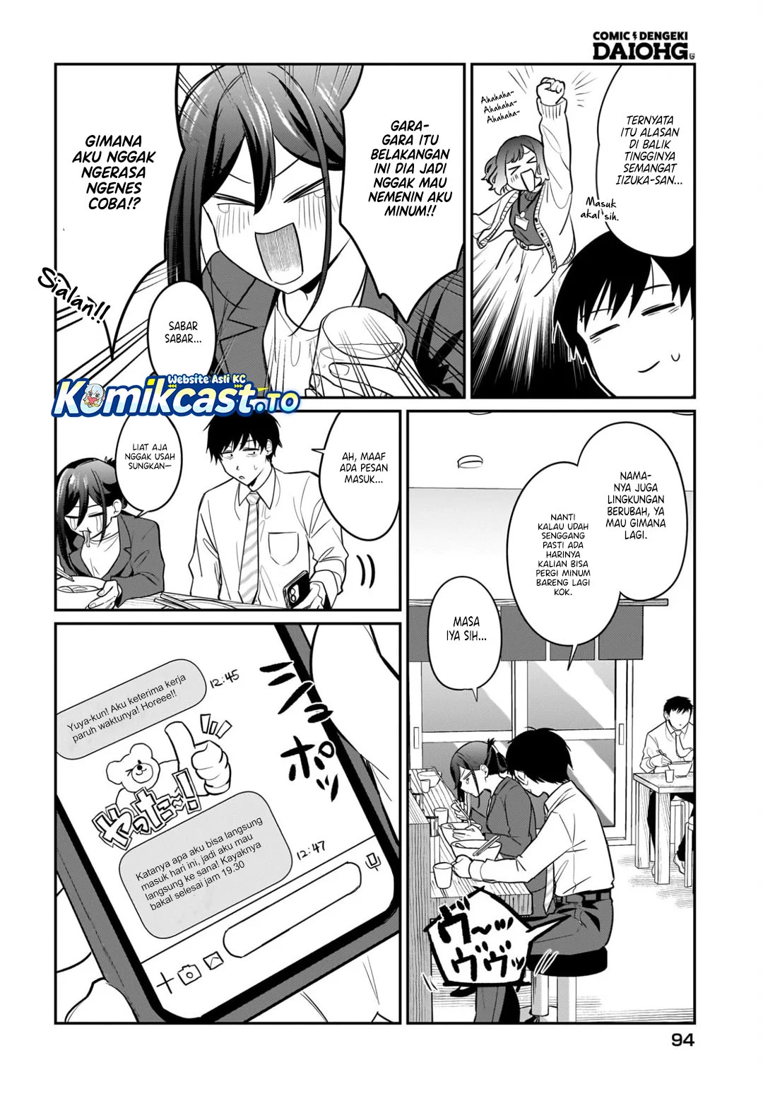 Kutabire Salarymen no Ore, 7nenburi ni Saikai shita Bishoujo JK to Dosei wo Hajimaru Chapter 23 Gambar 9