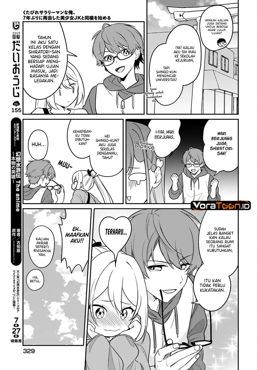 Kutabire Salarymen no Ore, 7nenburi ni Saikai shita Bishoujo JK to Dosei wo Hajimaru Chapter 28 Gambar 16