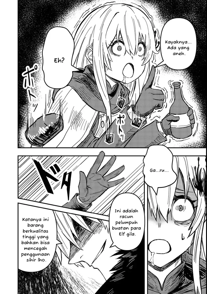 Kuzu Yuusha no Sonohigurashi Chapter 1 Gambar 23