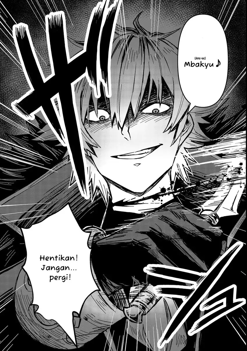 Kuzu Yuusha no Sonohigurashi Chapter 1 Gambar 27