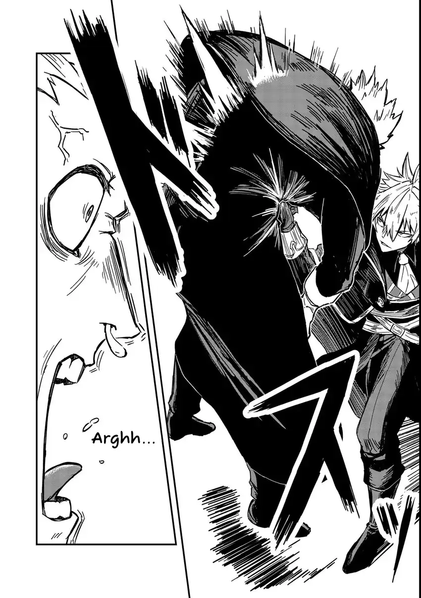 Kuzu Yuusha no Sonohigurashi Chapter 1 Gambar 33