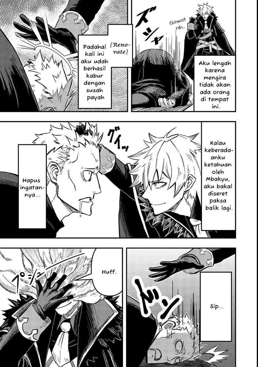 Kuzu Yuusha no Sonohigurashi Chapter 1 Gambar 34