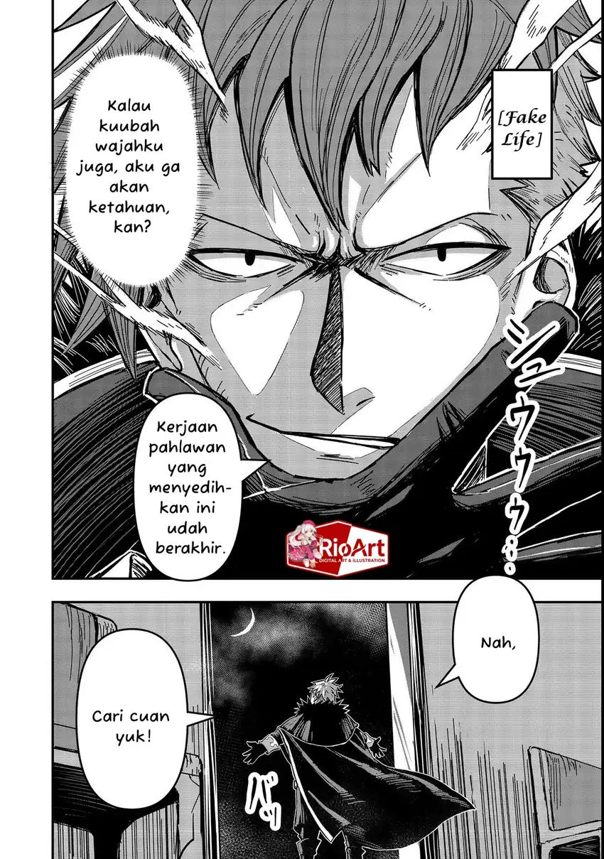 Kuzu Yuusha no Sonohigurashi Chapter 1 Gambar 35