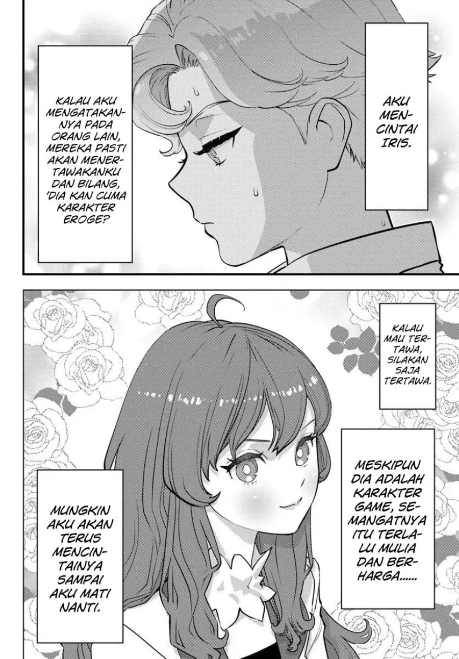 Kuzulesse Oblige - 18-kin Game Sekai no Kuzu Akuyaku ni Tensei Shiteshimatta Ore wa, Gensaku Chishiki no Chikara de Doushite mo Mob Jinsei wo Tsukami Toritai Chapter 11 Gambar 16