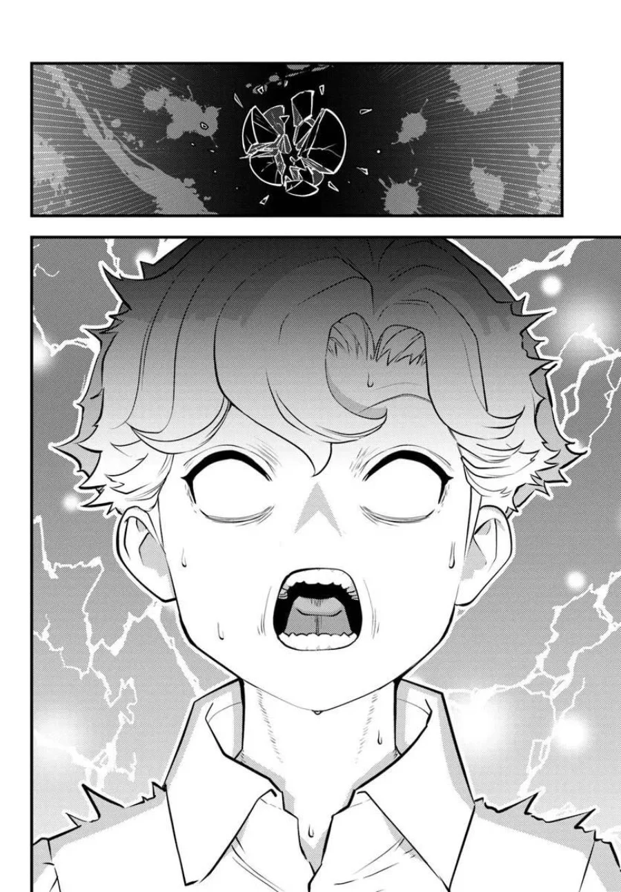 Kuzulesse Oblige - 18-kin Game Sekai no Kuzu Akuyaku ni Tensei Shiteshimatta Ore wa, Gensaku Chishiki no Chikara de Doushite mo Mob Jinsei wo Tsukami Toritai Chapter 11 Gambar 18