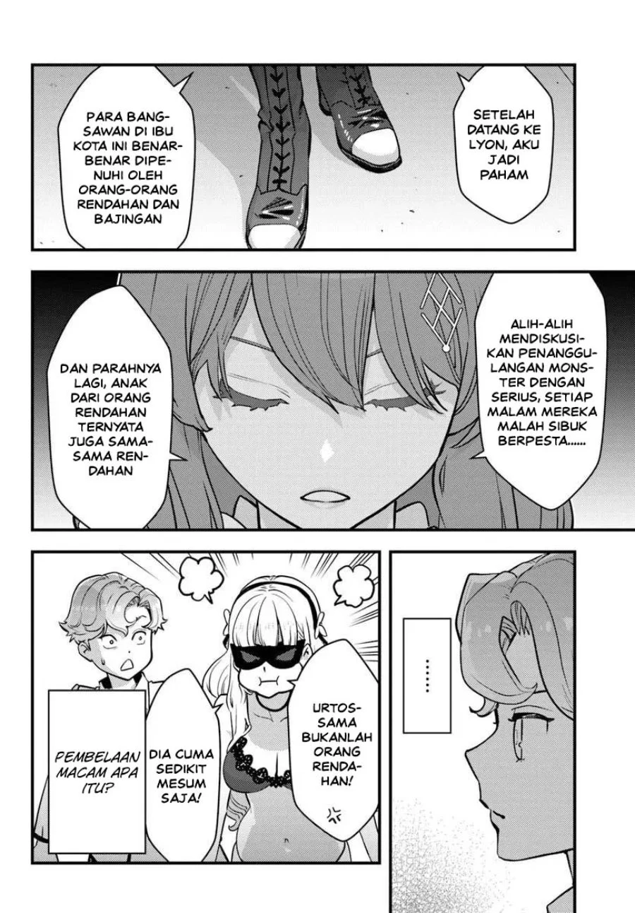 Kuzulesse Oblige - 18-kin Game Sekai no Kuzu Akuyaku ni Tensei Shiteshimatta Ore wa, Gensaku Chishiki no Chikara de Doushite mo Mob Jinsei wo Tsukami Toritai Chapter 12 Gambar 18