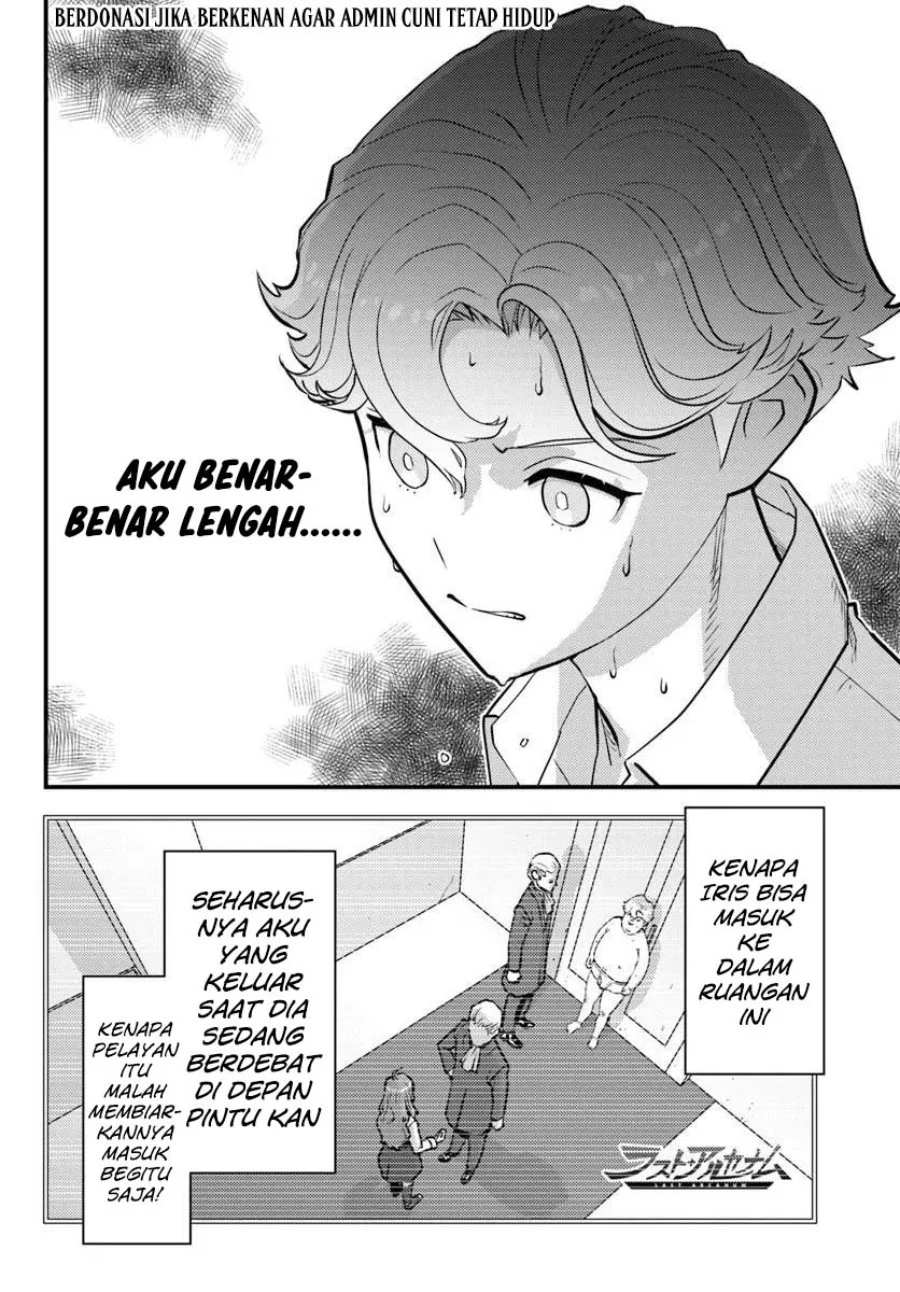 Halaman 2