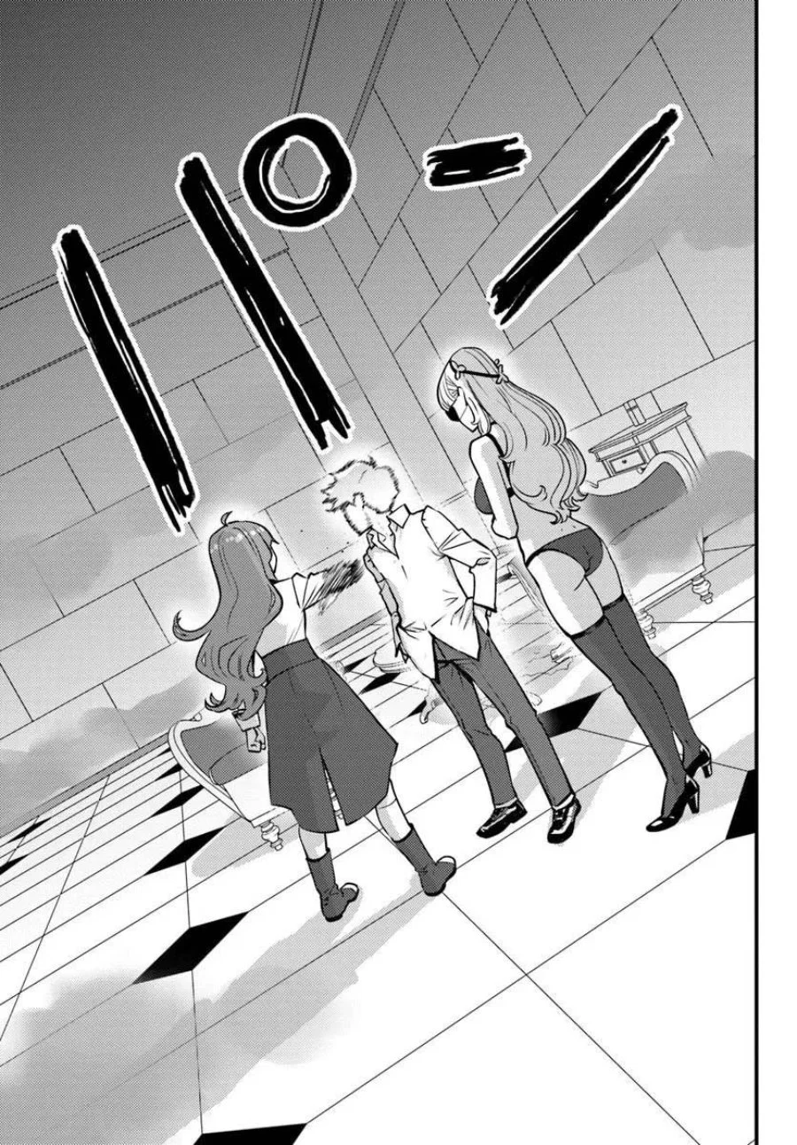 Kuzulesse Oblige - 18-kin Game Sekai no Kuzu Akuyaku ni Tensei Shiteshimatta Ore wa, Gensaku Chishiki no Chikara de Doushite mo Mob Jinsei wo Tsukami Toritai Chapter 12 Gambar 21