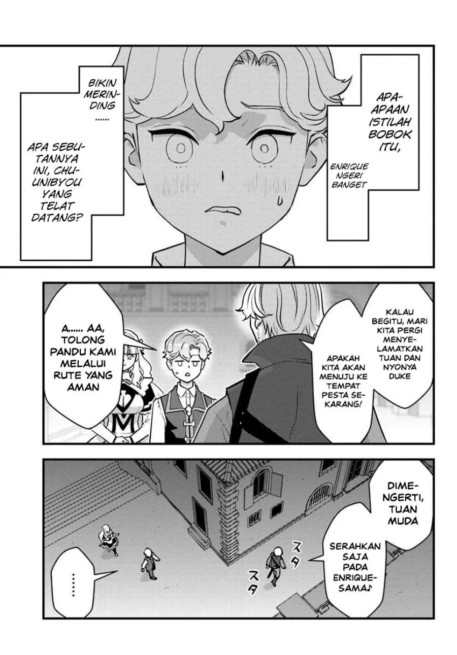 Kuzulesse Oblige - 18-kin Game Sekai no Kuzu Akuyaku ni Tensei Shiteshimatta Ore wa, Gensaku Chishiki no Chikara de Doushite mo Mob Jinsei wo Tsukami Toritai Chapter 13 Gambar 21