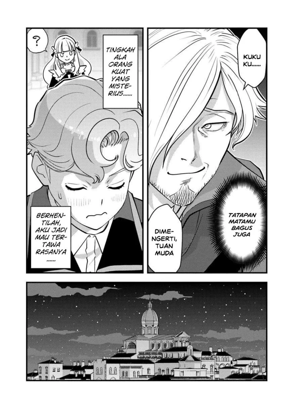 Kuzulesse Oblige - 18-kin Game Sekai no Kuzu Akuyaku ni Tensei Shiteshimatta Ore wa, Gensaku Chishiki no Chikara de Doushite mo Mob Jinsei wo Tsukami Toritai Chapter 13 Gambar 23