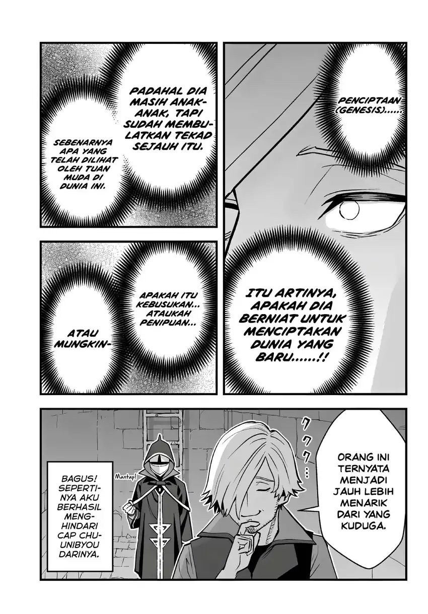 Kuzulesse Oblige - 18-kin Game Sekai no Kuzu Akuyaku ni Tensei Shiteshimatta Ore wa, Gensaku Chishiki no Chikara de Doushite mo Mob Jinsei wo Tsukami Toritai Chapter 15 Gambar 16
