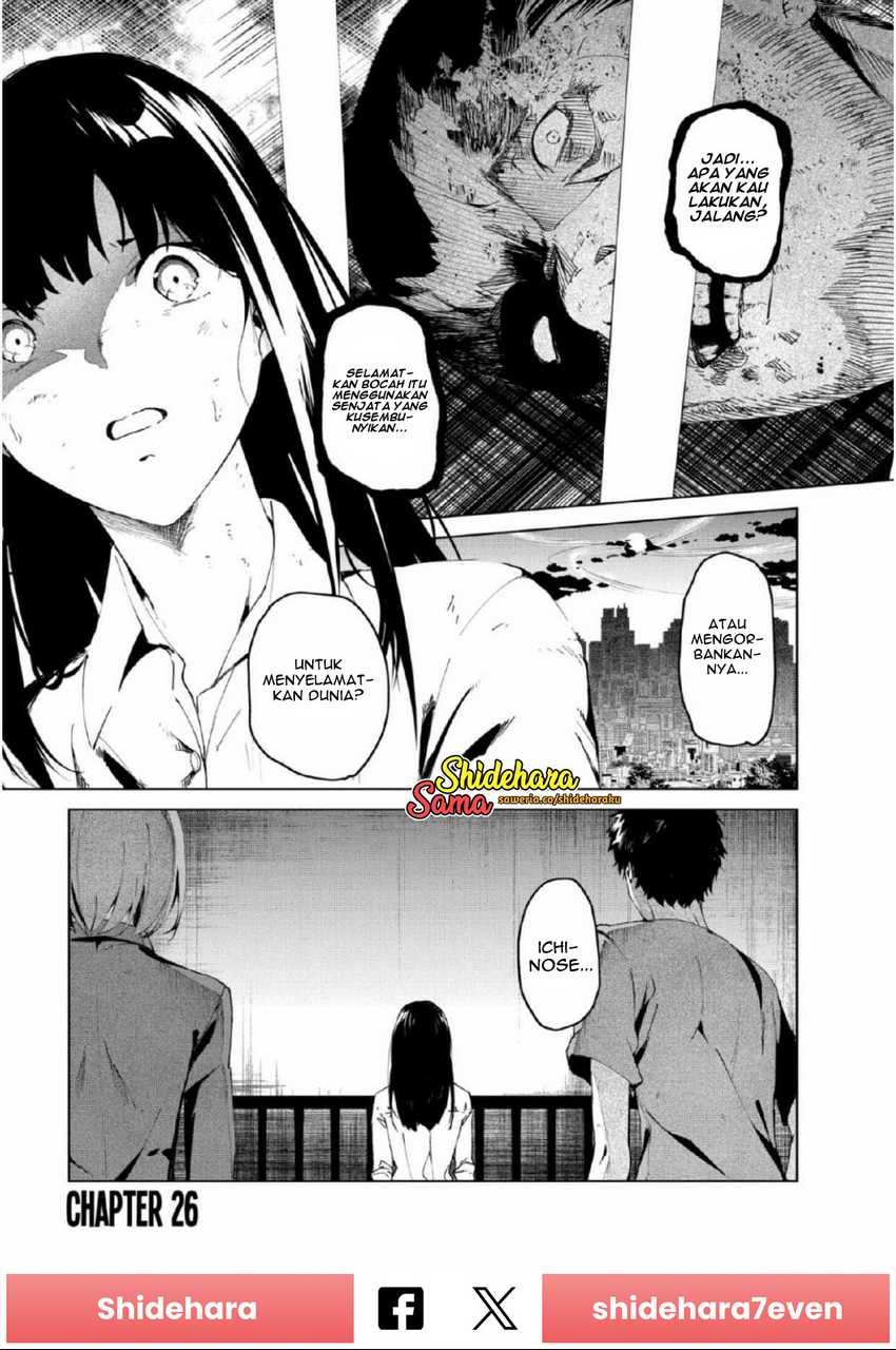 Baca Manga Kyosei Tensei Chapter 26 Gambar 2