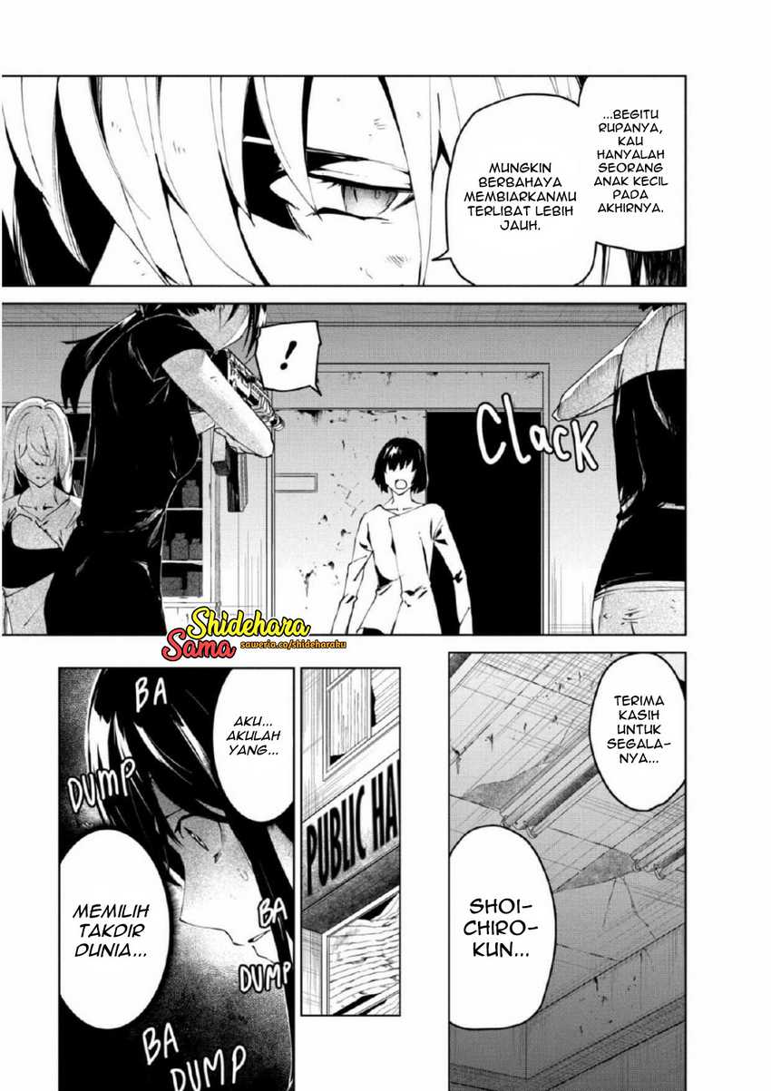 Kyosei Tensei Chapter 26 Gambar 6