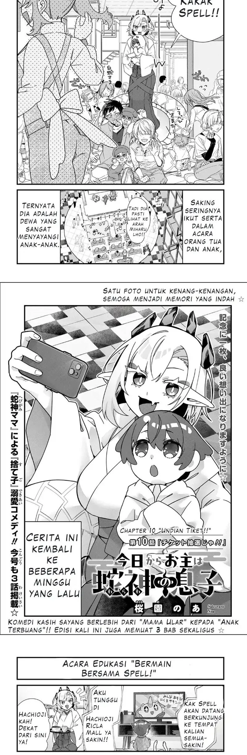 Manga Kyou kara Onushi wa Warawa no Musuko Chapter 10 gambar 2