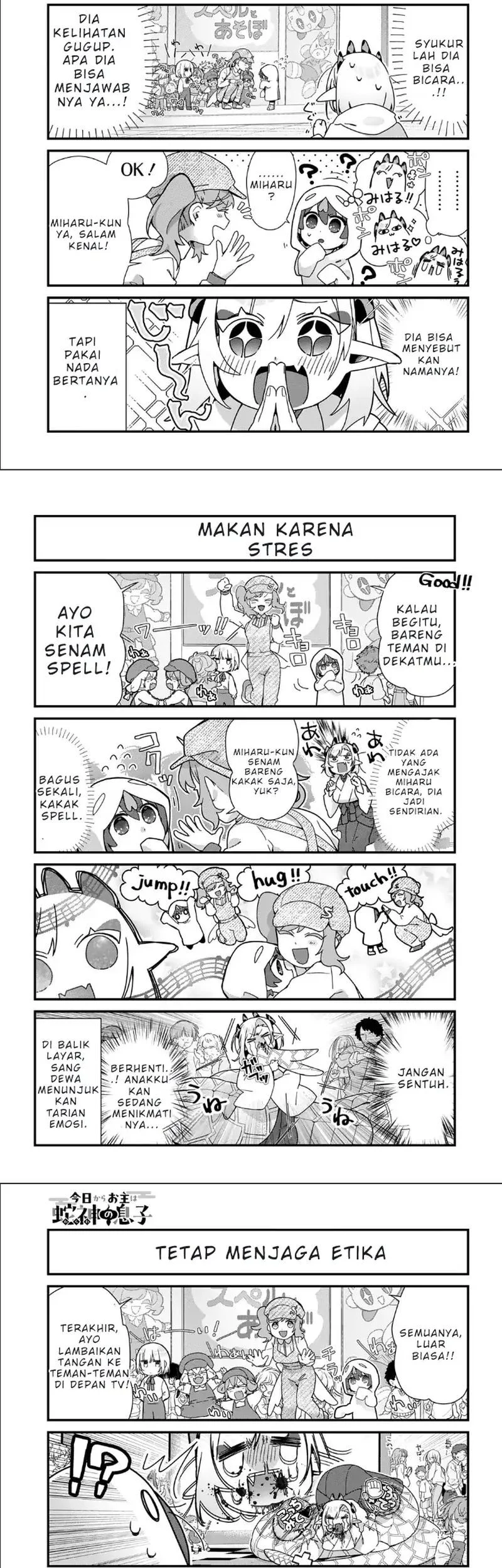 Kyou kara Onushi wa Warawa no Musuko Chapter 11 Gambar 3