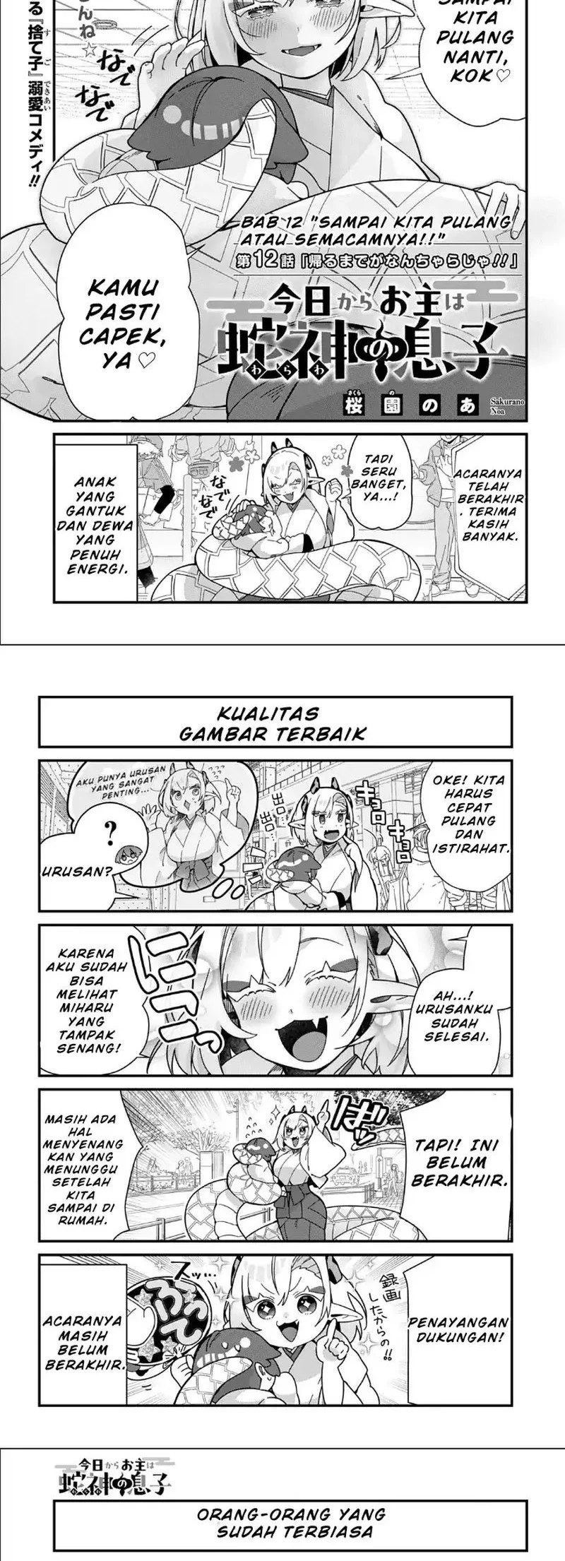 Manga Kyou kara Onushi wa Warawa no Musuko Chapter 12 gambar 2