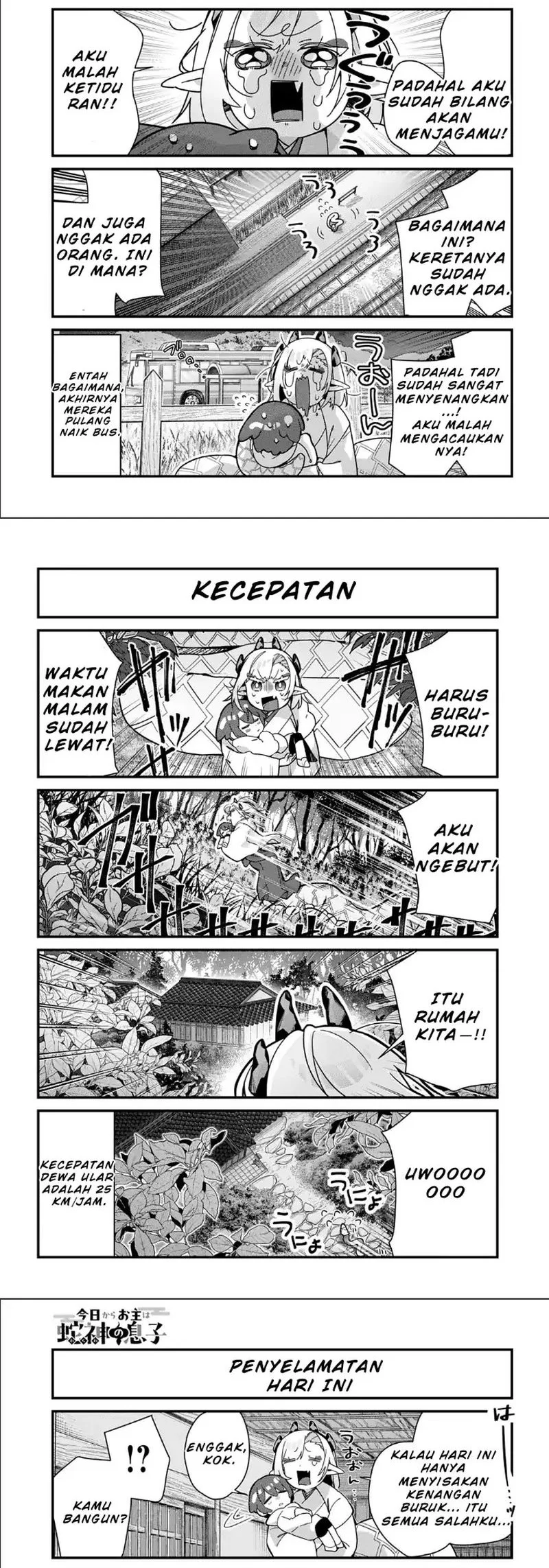 Kyou kara Onushi wa Warawa no Musuko Chapter 12 Gambar 4