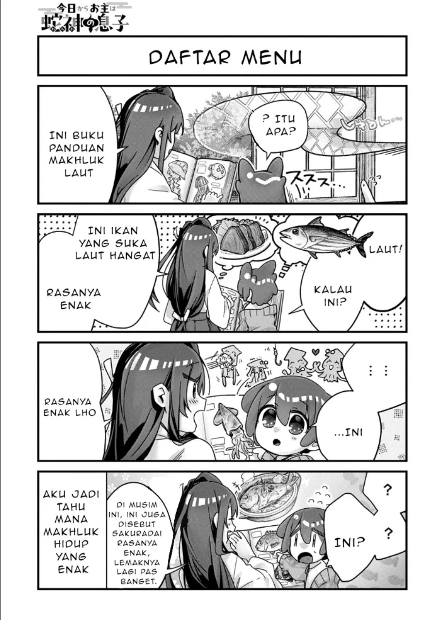 Kyou kara Onushi wa Warawa no Musuko Chapter 17 Gambar 5