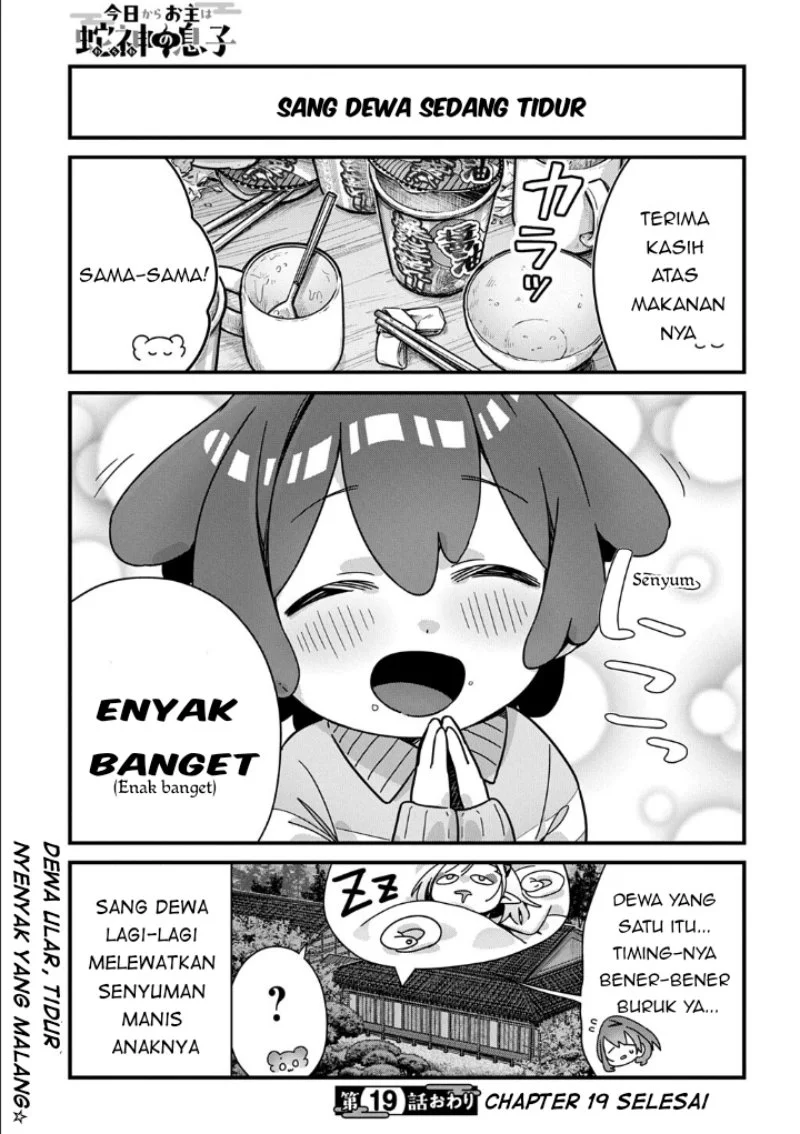 Kyou kara Onushi wa Warawa no Musuko Chapter 19 Gambar 7