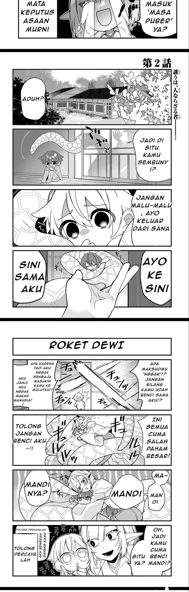 Manga Kyou kara Onushi wa Warawa no Musuko Chapter 2 gambar 2