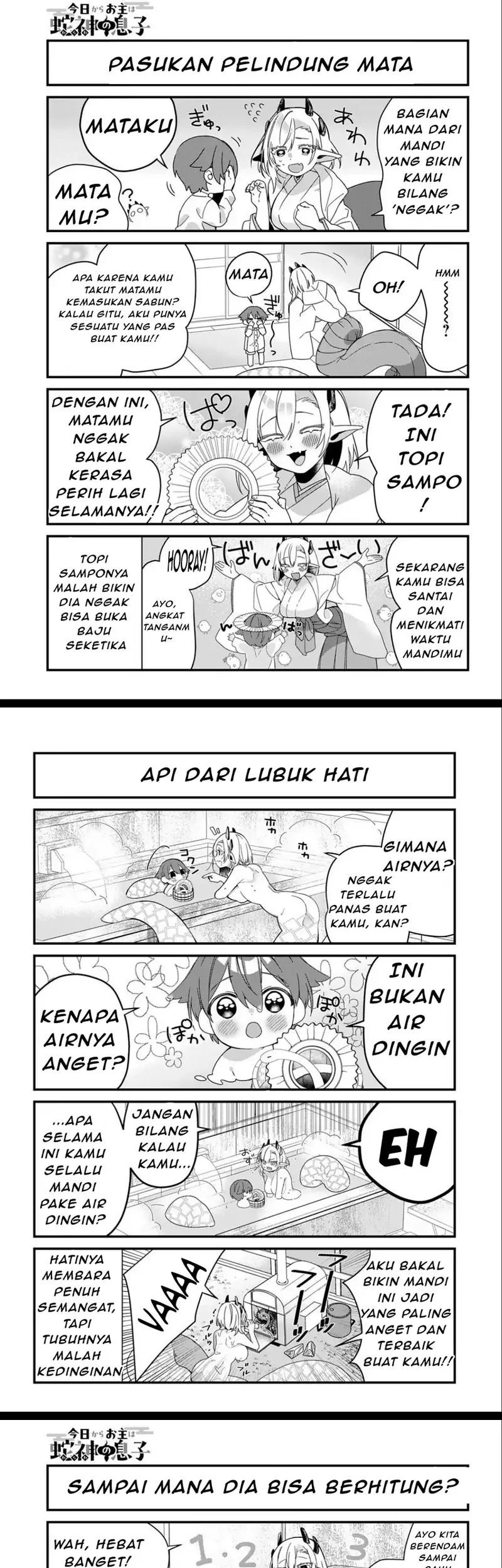 Kyou kara Onushi wa Warawa no Musuko Chapter 2 Gambar 3