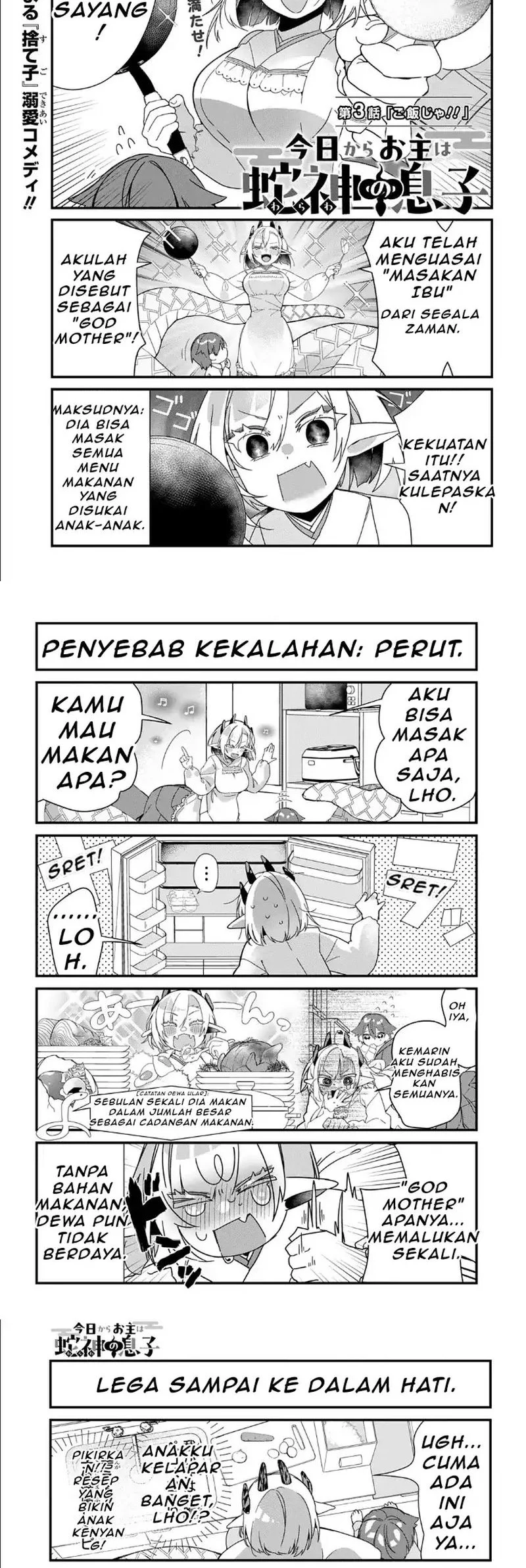 Manga Kyou kara Onushi wa Warawa no Musuko Chapter 3 gambar 2