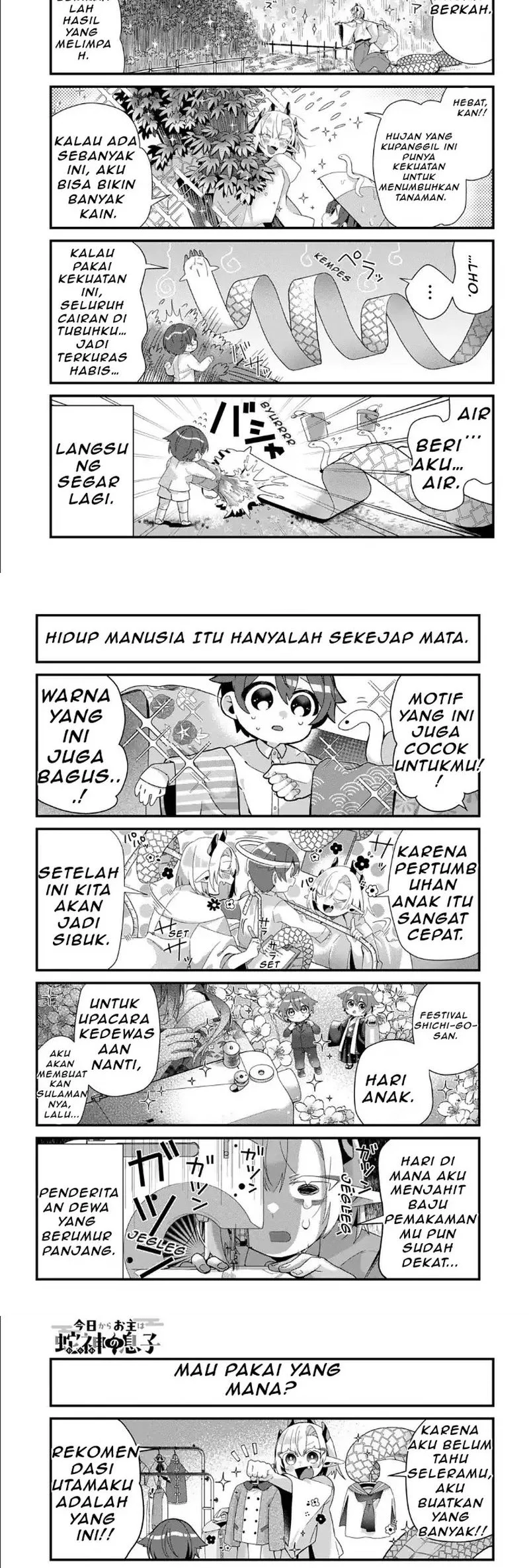 Kyou kara Onushi wa Warawa no Musuko Chapter 4 Gambar 4