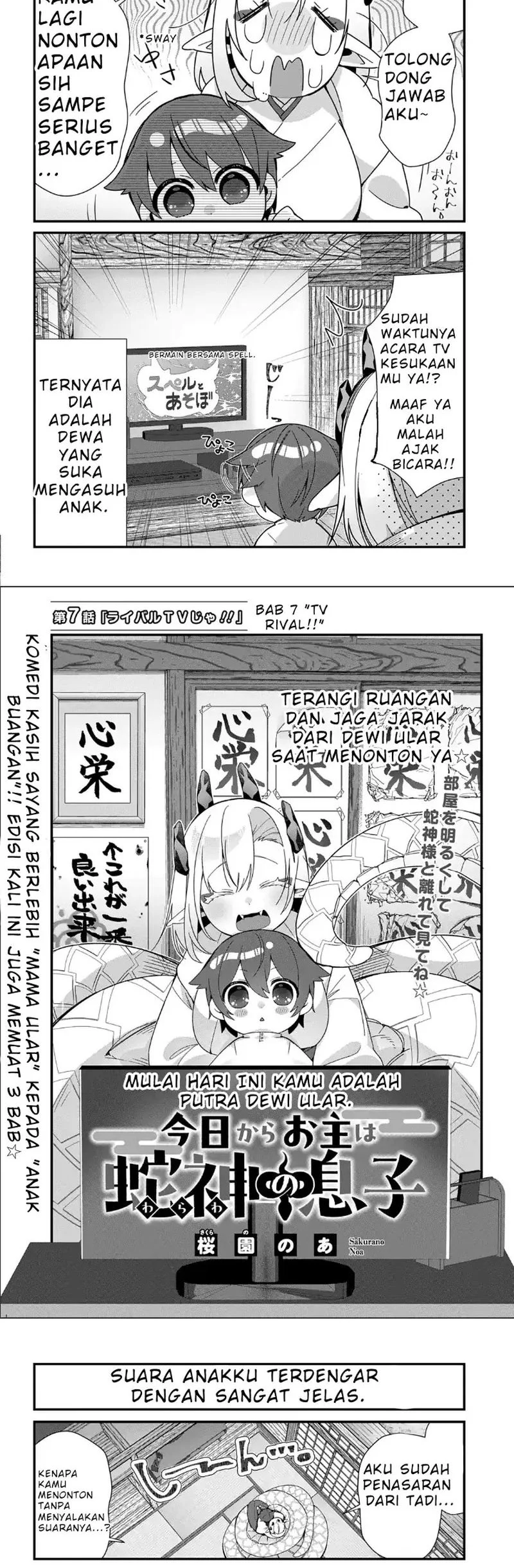 Manga Kyou kara Onushi wa Warawa no Musuko Chapter 7 gambar 2