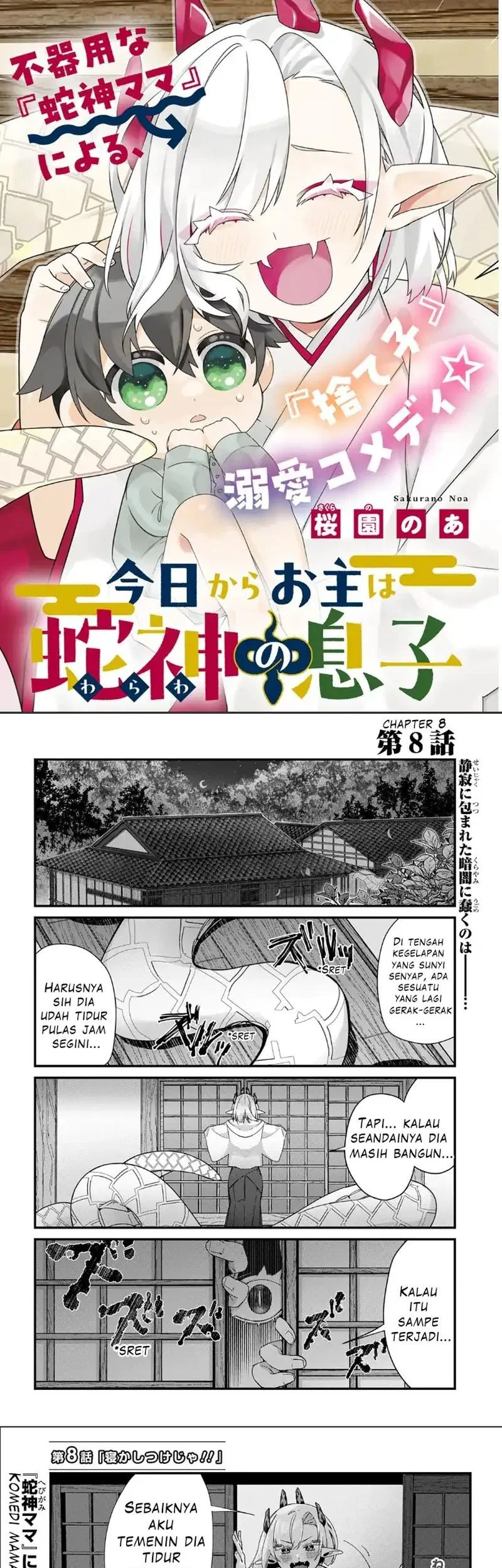 Komik Kyou kara Onushi wa Warawa no Musuko Chapter 8 gambar 1