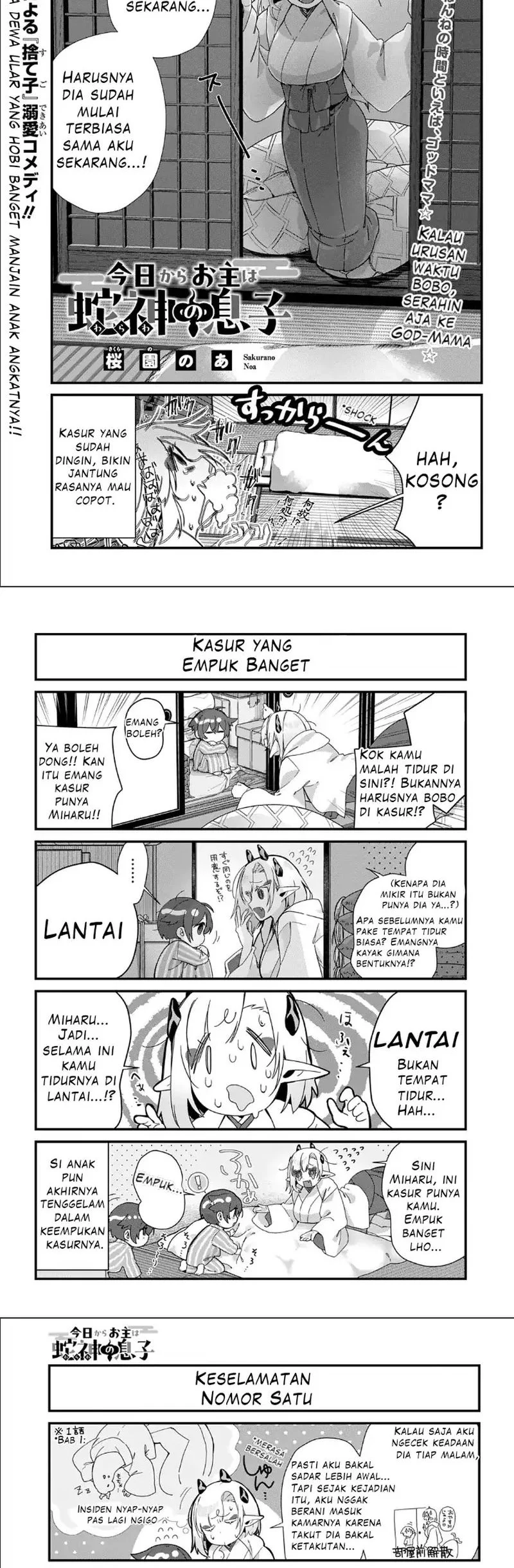 Manga Kyou kara Onushi wa Warawa no Musuko Chapter 8 gambar 2