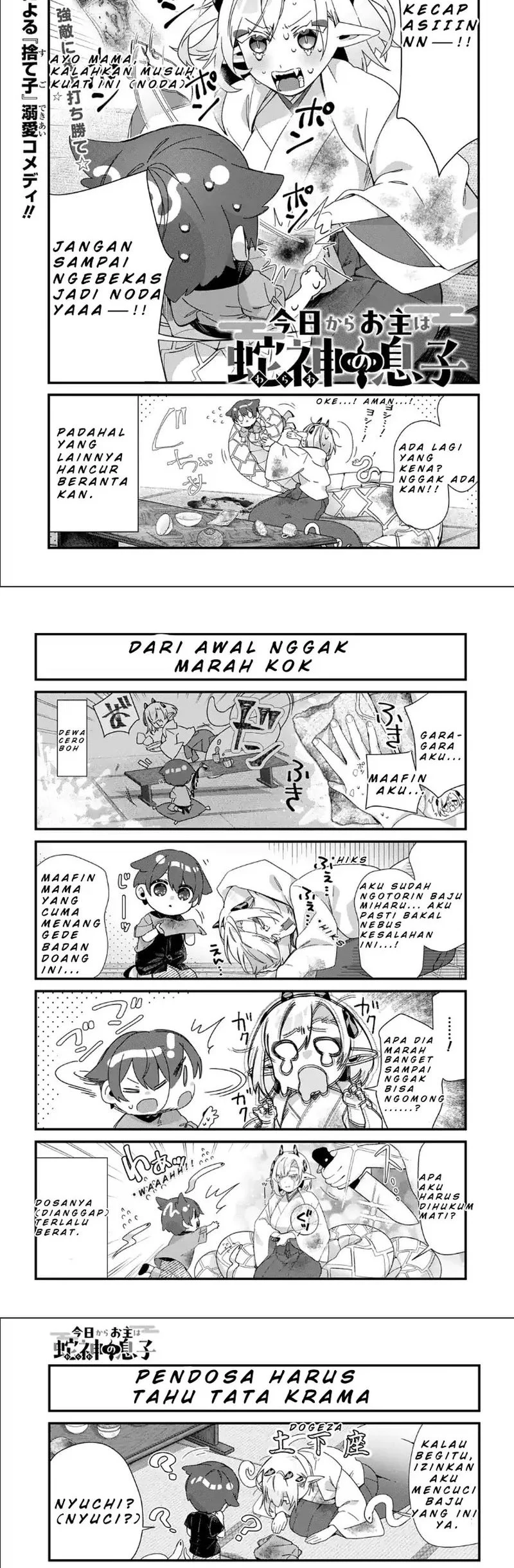 Manga Kyou kara Onushi wa Warawa no Musuko Chapter 9 gambar 2