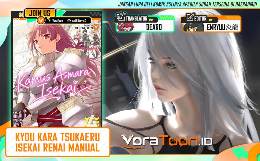 Kyou Kara Tsukaeru Isekai Ren’ai Manual Chapter 15 halaman 2