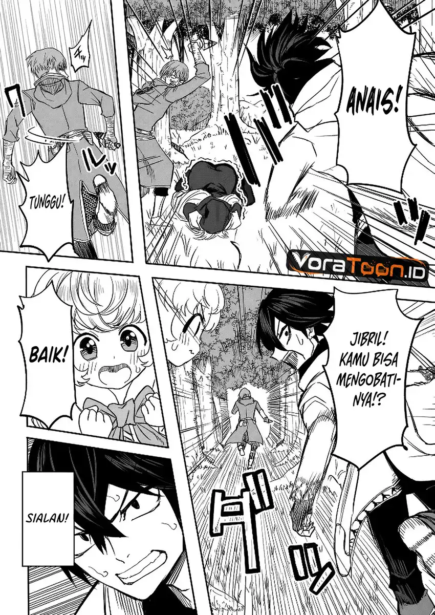 Kyou Kara Tsukaeru Isekai Ren’ai Manual Chapter 15 halaman 21