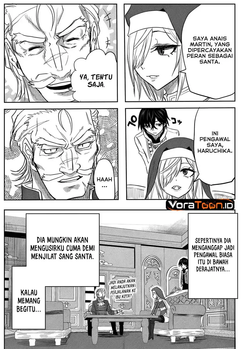 Kyou Kara Tsukaeru Isekai Ren’ai Manual Chapter 16 halaman 19