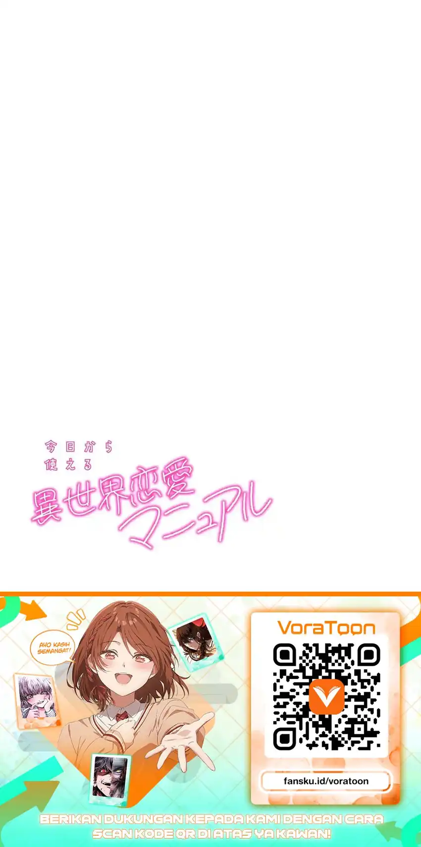 Kyou Kara Tsukaeru Isekai Ren’ai Manual Chapter 16 Gambar 32