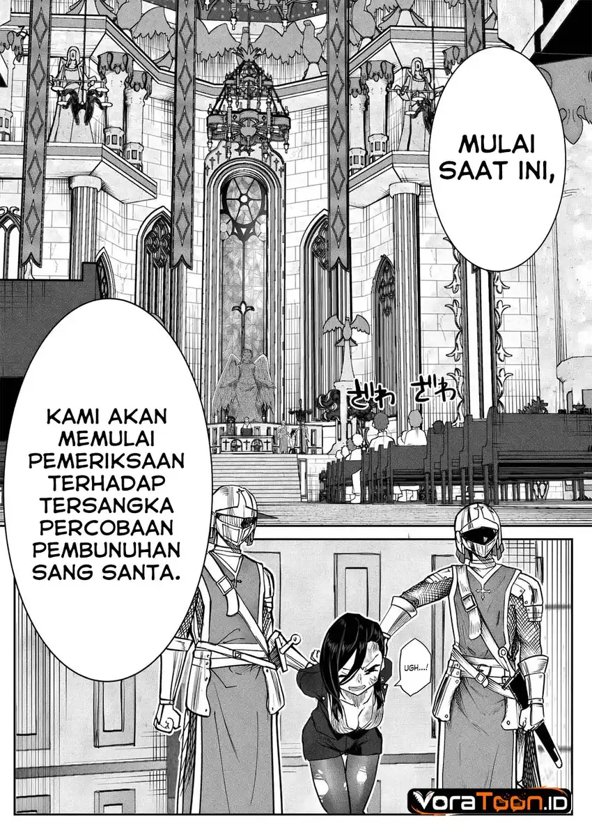 Kyou Kara Tsukaeru Isekai Ren’ai Manual Chapter 17 halaman 17