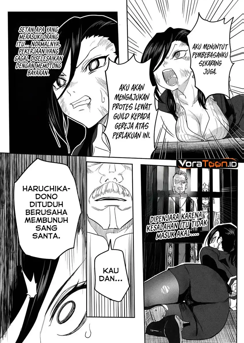 Kyou Kara Tsukaeru Isekai Ren’ai Manual Chapter 17 halaman 5