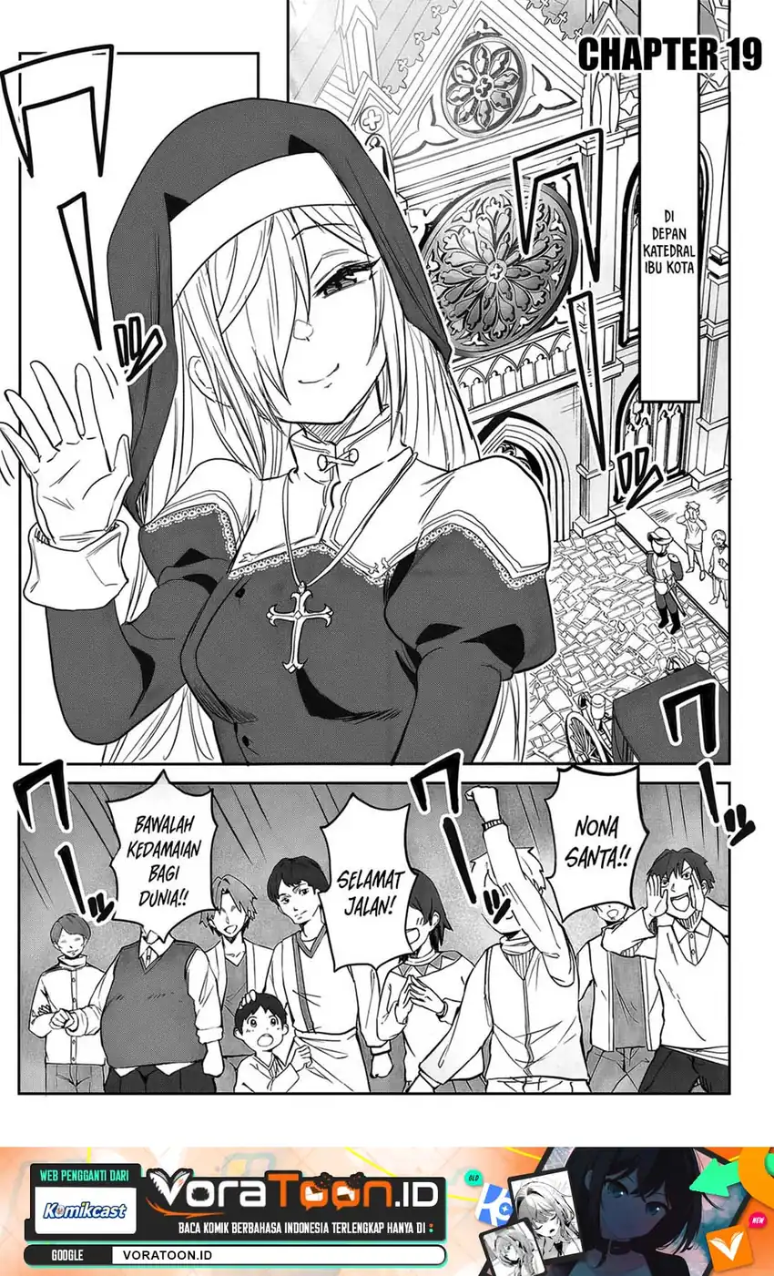 Kyou Kara Tsukaeru Isekai Ren’ai Manual Chapter 19 halaman 3