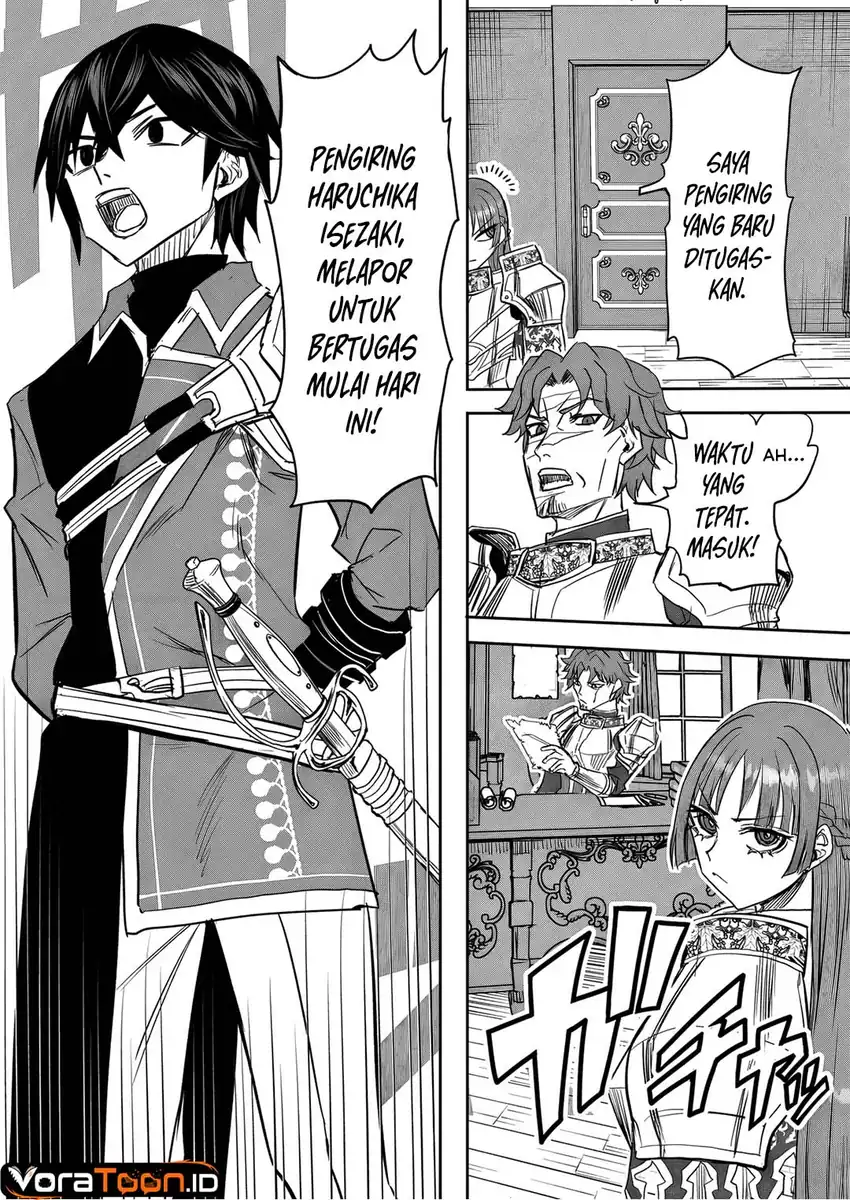 Kyou Kara Tsukaeru Isekai Ren’ai Manual Chapter 19 Gambar 25