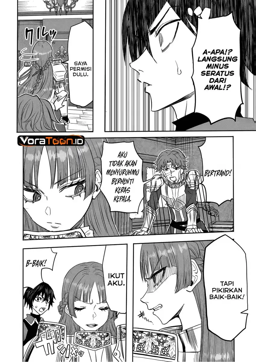 Kyou Kara Tsukaeru Isekai Ren’ai Manual Chapter 19 Gambar 27