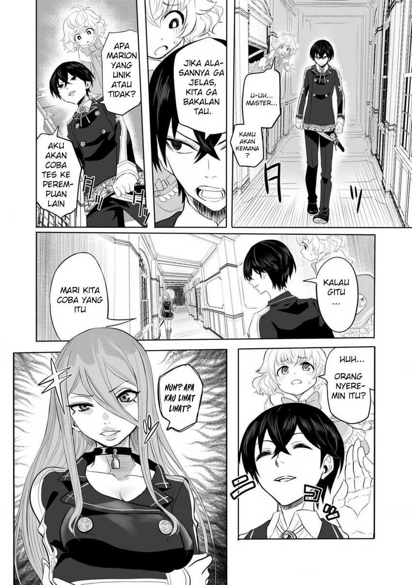 Kyou Kara Tsukaeru Isekai Ren’ai Manual Chapter 2 Gambar 13