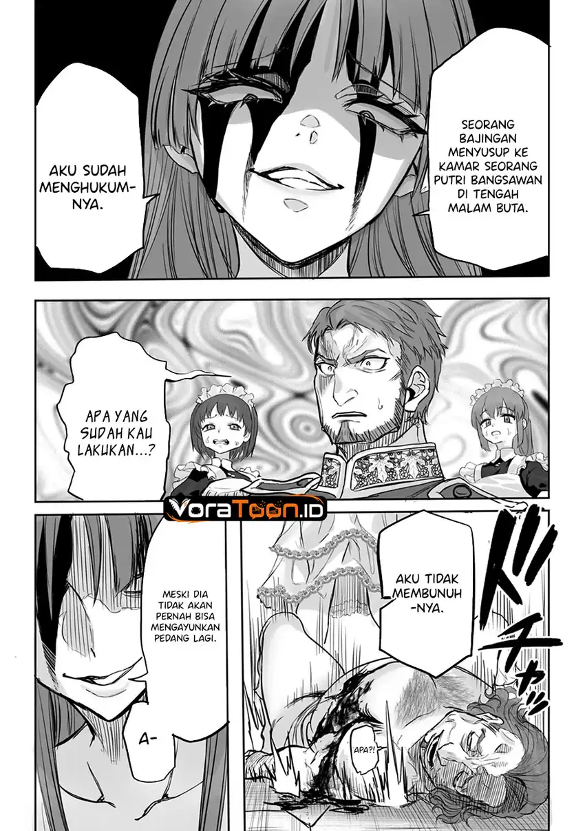 Kyou Kara Tsukaeru Isekai Ren’ai Manual Chapter 23 Gambar 24