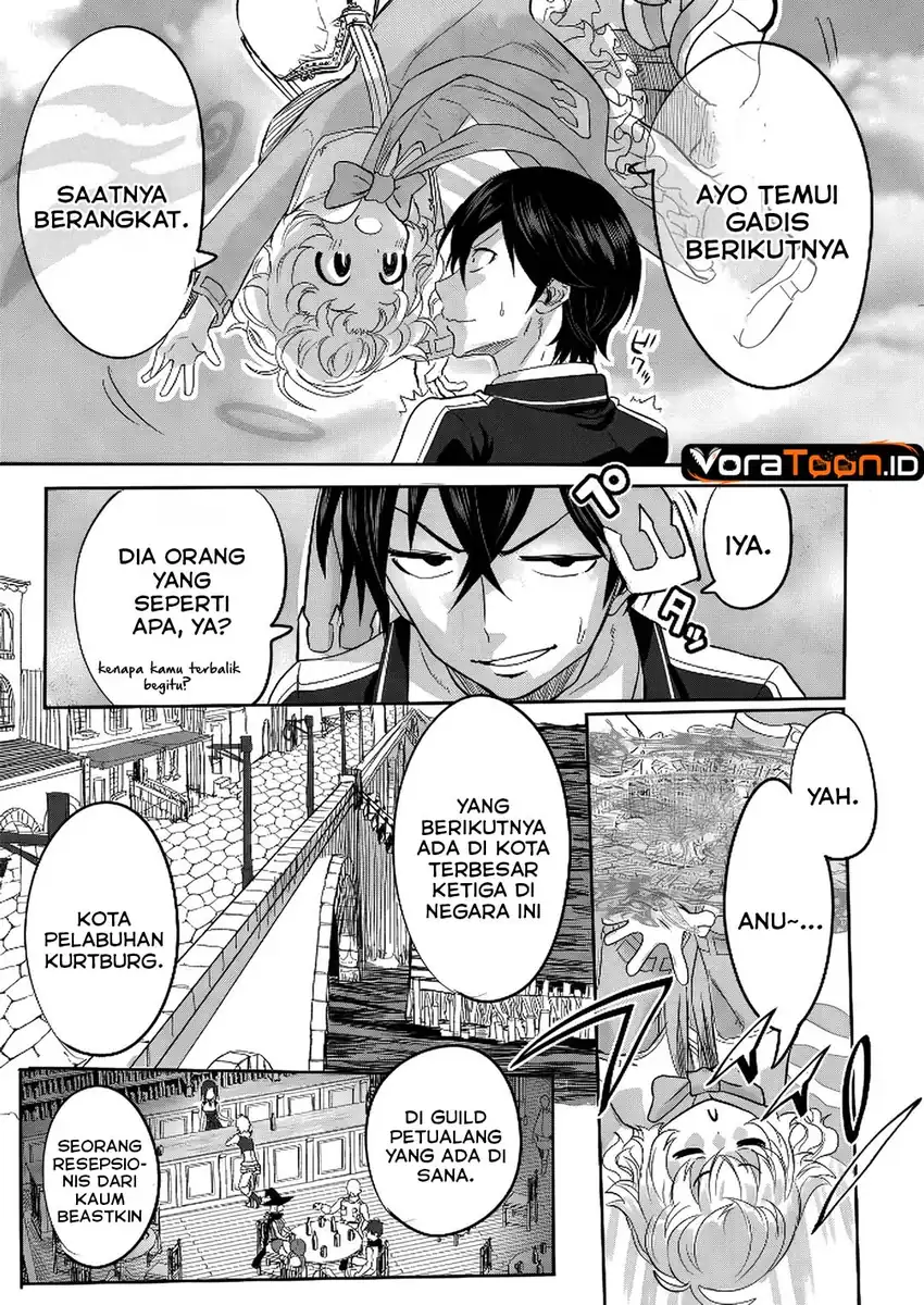 Kyou Kara Tsukaeru Isekai Ren’ai Manual Chapter 4 Gambar 30