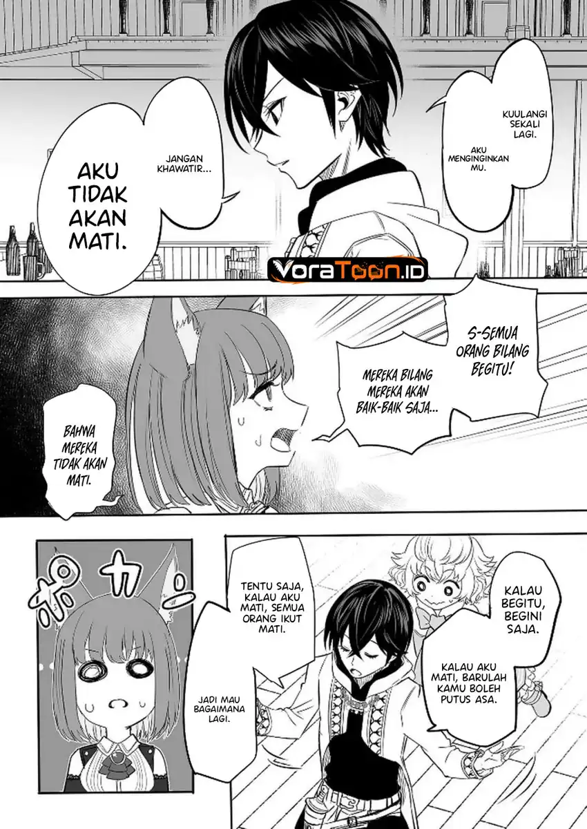 Kyou Kara Tsukaeru Isekai Ren’ai Manual Chapter 5 halaman 14
