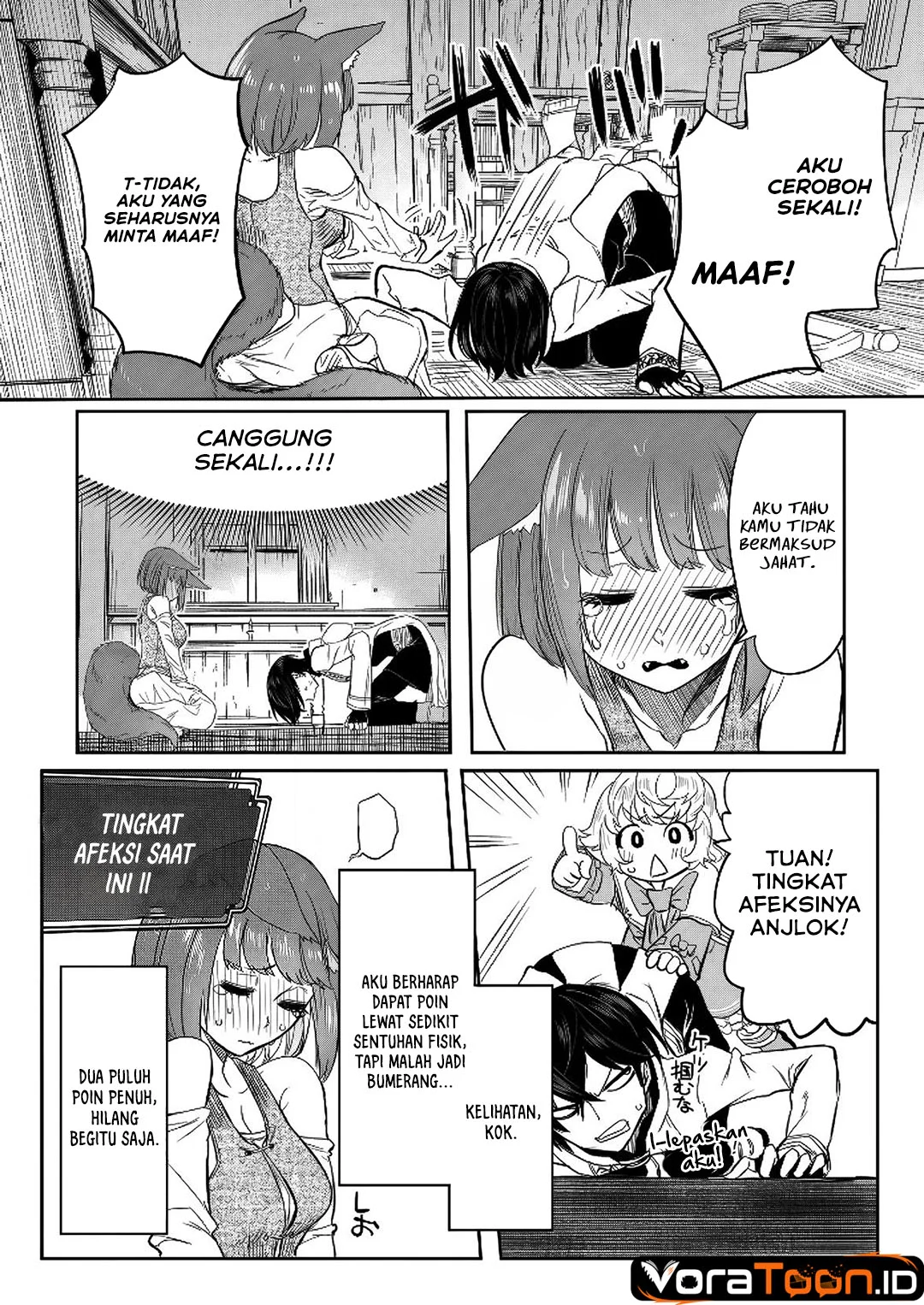 Halaman 17