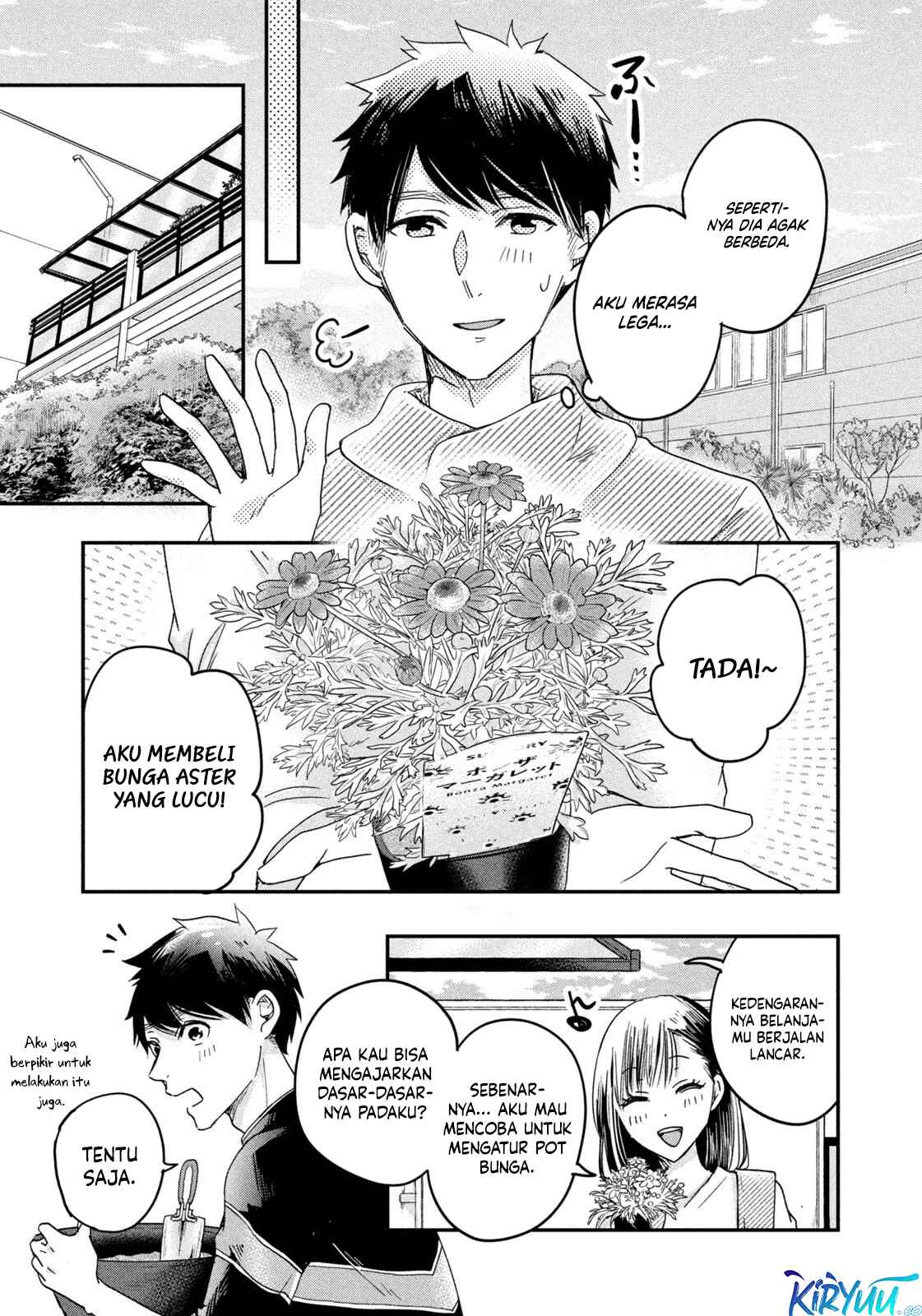 Kyou mo Veranda de Chapter 10 Gambar 10